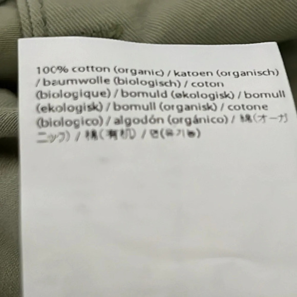 Amendi Gunnar in Green Organic Cotton Pleat Front Button Fly Pants - NEW Size 34 - Picture 10 of 12